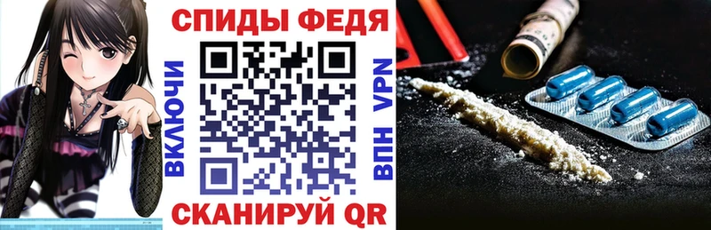 Амфетамин Розовый  Нурлат 