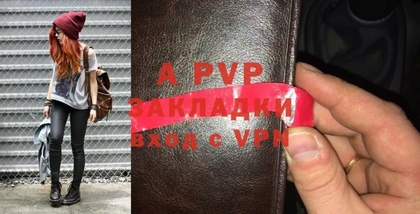 a pvp Горняк