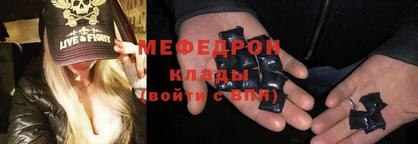 a pvp Горняк
