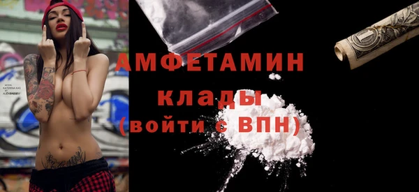 a pvp Горняк