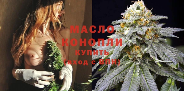 эйфоретик Горно-Алтайск