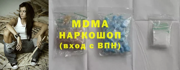 a pvp Горняк