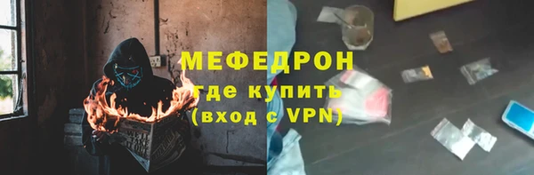 a pvp Горняк