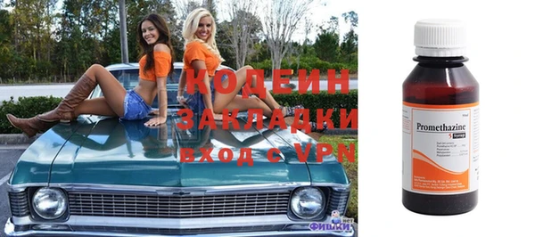 a pvp Горняк