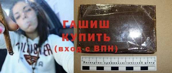 a pvp Горняк