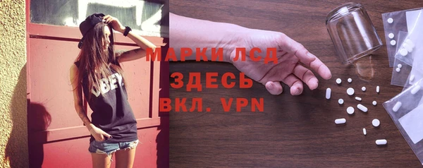 a pvp Горняк
