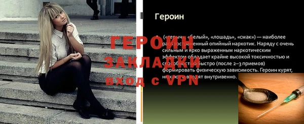 a pvp Горняк
