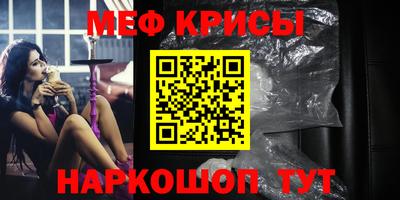 альфа пвп Балашиха