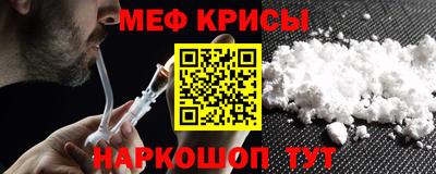 синтетический гашиш Изобильный