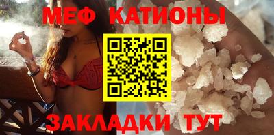синтетический гашиш Изобильный
