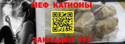 синтетический гашиш Изобильный