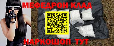 не бодяженный Ипатово