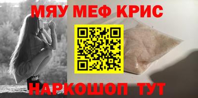 синтетический гашиш Изобильный