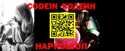 не бодяженный Ипатово
