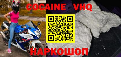 прущие крисы Ирбит