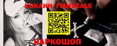 синтетический гашиш Изобильный