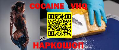 не бодяженный Ипатово