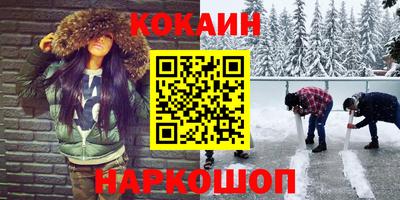 не бодяженный Ипатово