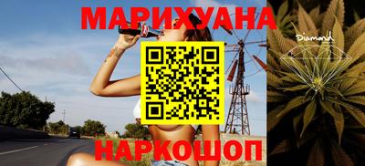 альфа пвп Балашиха