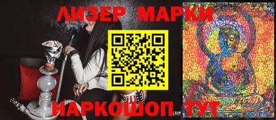 не бодяженный Ипатово