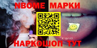 не бодяженный Ипатово