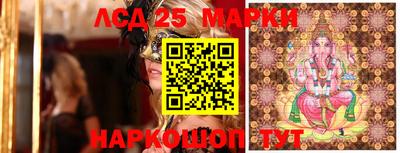 прущие крисы Ирбит