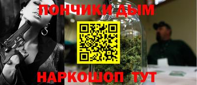 альфа пвп Балашиха