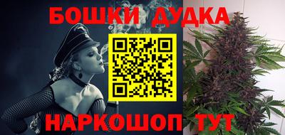 альфа пвп Балашиха