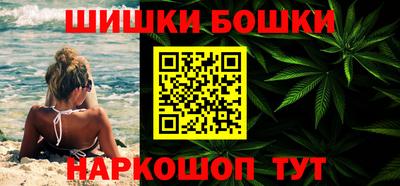 альфа пвп Балашиха