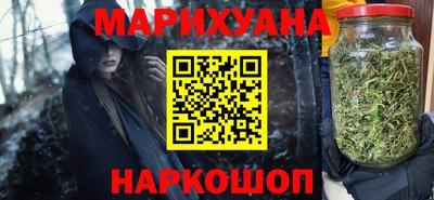 PSILOCYBIN Балахна