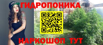 альфа пвп Балашиха