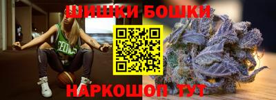 альфа пвп Балашиха