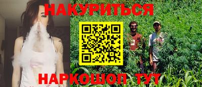 не бодяженный Ипатово