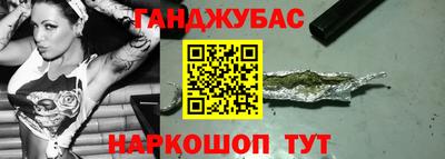 прущие крисы Ирбит