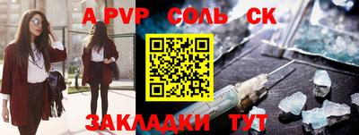 не бодяженный Ипатово