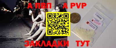 прущие крисы Ирбит