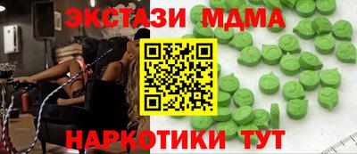 не бодяженный Ипатово