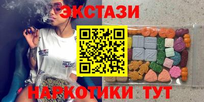 не бодяженный Ипатово