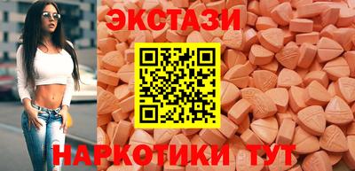 не бодяженный Ипатово