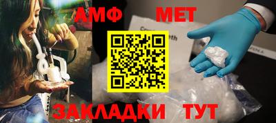 прущие крисы Ирбит