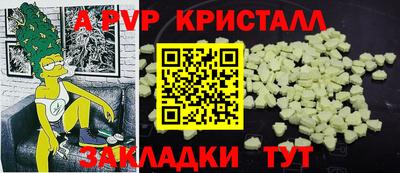 не бодяженный Ипатово