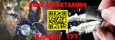 не бодяженный Ипатово