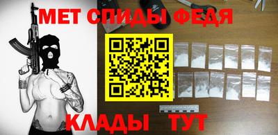 не бодяженный Ипатово