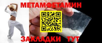 не бодяженный Ипатово