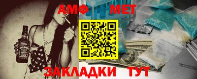 прущие крисы Ирбит