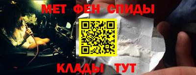 прущие крисы Ирбит