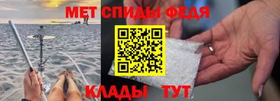 не бодяженный Ипатово