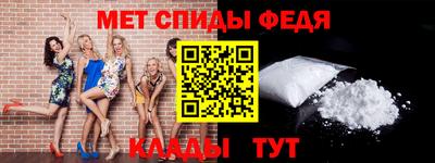 синтетический гашиш Изобильный