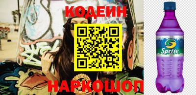 синтетический гашиш Изобильный