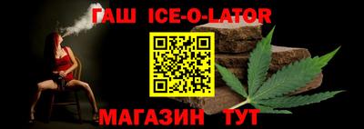 PSILOCYBIN Балахна